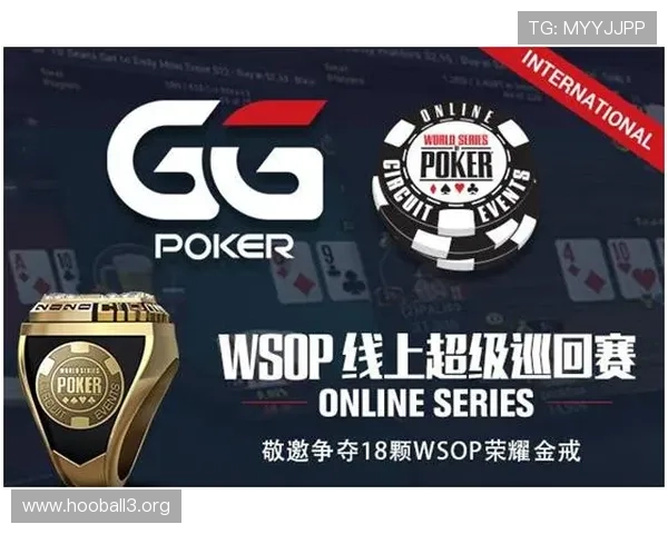 gg扑克全面解析:从基础规则到高级策略的完整扑克指南