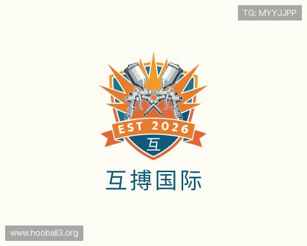 评述互搏国际